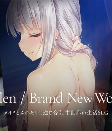 【同人raw】Fallen / Brand New World｜d_537700